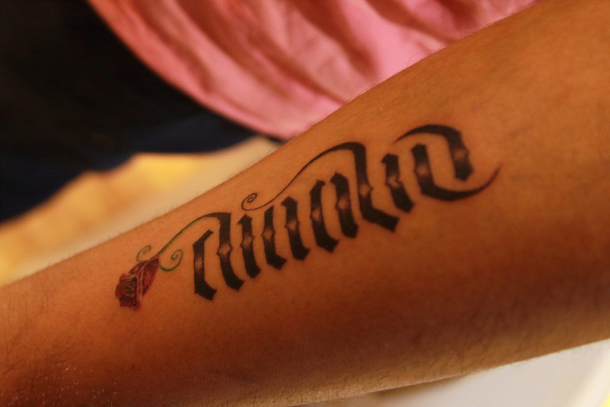 AMBIGRAM TATTOOS IN BANGALORE » One Of India's Best Tattoo Studios In  Bangalore - Eternal Expression | Since 2010