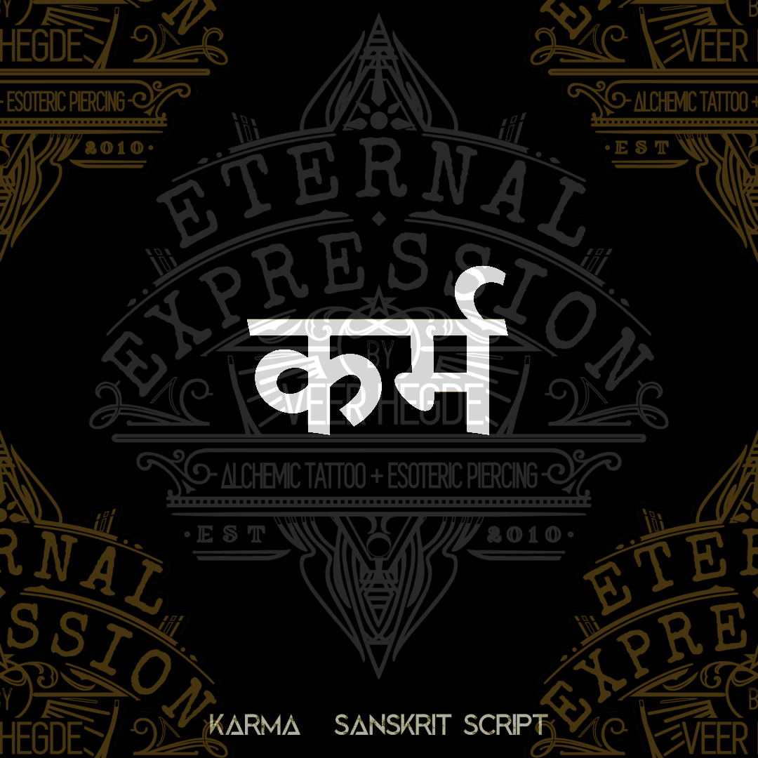 karma-sanskrit script